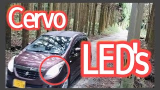 【Cervo】The headlights were replaced with LEDs [upl. by Carlos276]