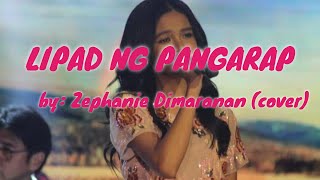 Zephanie Dimaranan Idol Philppines Lipad Ng Pangarap cover 2019 lyrics [upl. by Aynwat133]