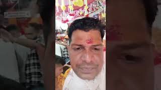 Chinta Man Ganesh JiUjjainShortsvideotinkusapna8893 [upl. by Guttery]