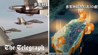 Chinese state media releases simulation of attacks on Taiwan [upl. by Anehsat408]