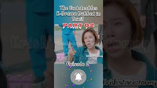 The Undateables EP2 part 02  Kdrama kdramatamil  krishvoiceofarmy kdrama koreandrama movie [upl. by Oicaro858]