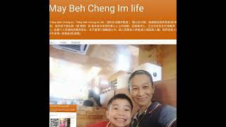 May Beh Cheng Im life ；我生活腳步點滴品嚐齋食天涯 3 [upl. by Melanie415]