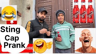 स्टिंग का ढक्कनन खोल दो 😂😂😅🤣funny prank viralvideo trending funny entertainment [upl. by Aneala]