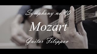 Mozart guitar tab Symphony 40Easy tabs sheet how to read guitar tabs [upl. by Valentijn]