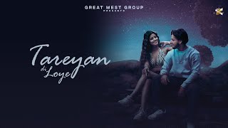 TAREYAN DI LOYE OFFICIAL VIDEO  GURMAAN  LATEST PUNJABI SONG 2023 [upl. by Oirtemed505]