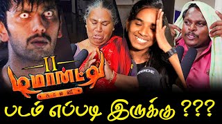 Demonte Colony 2 Public Review  Demonte Colony 2 Movie Review  TamilCinemaReview [upl. by Lahsram]