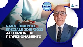 Maurizio Tollini  Ravvedimento speciale 20182022 attenzione al perfezionamento [upl. by Cardwell741]