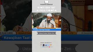 Kewajiban Taat Kepada Pemimpin  🔊 Ustadz Sufyan Bafein Zen حفظه الله تعالى [upl. by Silas]