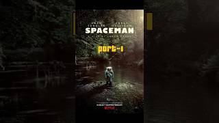 SPACEMAN movie explanation in hindi part1  movieexplainedinhindi shortsvideo [upl. by Erica572]