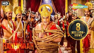 जब रावण ने श्री हनुमानको एक उन्मत्त पशु कहकर संबोधित किया  Sankat Mochan Mahabali Hanumaan  Ep 401 [upl. by Brennan]