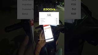 Day7 inniki 2300rs otti irukom balance 5042 rs swiggy swiggypromo earningsresults supportme [upl. by Aivatal]