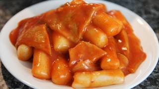 Tteokbokki Korean spicy rice cake [upl. by Crow79]