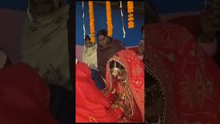 Betwa je rahita beti kheli te bihayito wedding shrot video shardha Sinha Bihari [upl. by Anerok580]