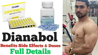 What Is Dianabol Dianabol Benefits Side effects Doses Full Explain [upl. by Neelloj]