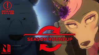 BEASTARS Season 2 Roundup ft YOUR Comments  Spoilers  Netflix Anime [upl. by Ahsetan]