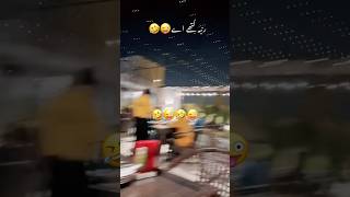 Ramba kithe he funny 🤣 video pizza 🍕 funny shahzad shahazad fun [upl. by Alva]