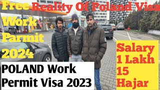 Poland Work Visa 2024 From India  How To Get Free Poland Work Parmit 2024 from India [upl. by Iramohs]