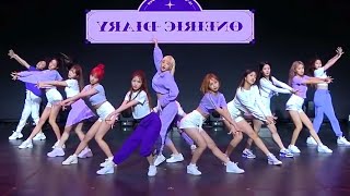 IZONE  Secret Story of the swan dance practice mirrored [upl. by Delores234]