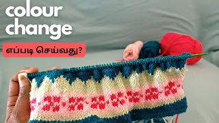 Knit with different yarn colors in Tamil  So simple and easy colorwork [upl. by Alexine]