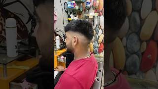 Hair cutting 🔥haircutting 🔥salon hairstyle trendingshorts viralvideo shorts HAIRMAFIYA 😱 [upl. by Neelyak]