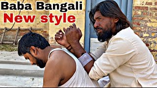 ASMR  BESTEST MASSAGE EVER BABA BANGALI NEW STYLE THERAPY  FULL BODY RELAXATION ASMR asmr [upl. by Analak609]