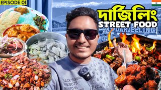 Darjeeling Most Beautiful Place in West Bengal দার্জিলিং Food Tour  Kanchenjunga View  EP 01🇮🇳 [upl. by Aneeroc]