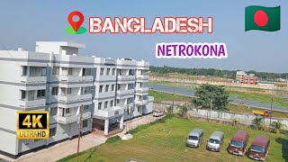 Bangladeshi 4K Walking Tour Mymensingh City 2024  University of Netrokona 4k Walking Tour 2024 [upl. by Ellehsim]