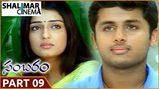 Sambaram Telugu Movie Part 0911  Nithin Nikita  Shalimarcinema [upl. by Conroy]