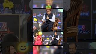 Funny reply of Sudhanshu Trivedi 😅🤣🔥sudhanshutrivedi viral funny shorts [upl. by Vanthe]