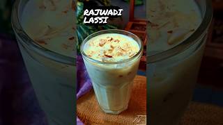 Rajwadi Lassi  Lassi  How to make Lassi  Lassi Recipe  Sweet Lassi  Easy Lassi Recipe  shorts [upl. by Melania]