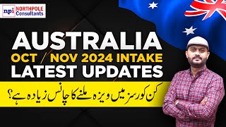 Study in Australia Updates 2024  Visa Trend for Students  OctNov Intake  australiastudyvisa [upl. by Allak]