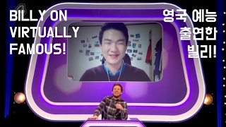 Billy was on E4 Virtually Famous and Play a Game Korean Billy [upl. by Nonah]