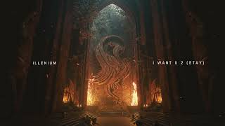 ILLENIUM  I Want You 2 Stay Official Visualizer [upl. by Dacy517]