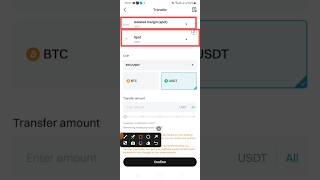 how to transfer margin to spot bitget bitget shorts shortsfeed [upl. by Saito]