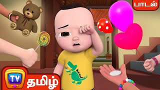 பாப்பா அழாதே பாடல் Pappa Azhadhey – ChuChu TV Baby Songs Tamil Rhymes for Kids [upl. by Zoi]