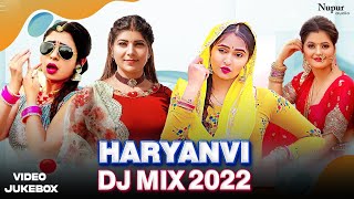 Haryanvi DJ Mix 2022  New Haryanvi DJ Song 2022  New Haryanvi Songs Haryanavi 2022  Nav Haryanvi [upl. by Atiugram]