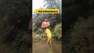 Real brahmacharya 💥🦬brahmcharya [upl. by Dihsar]