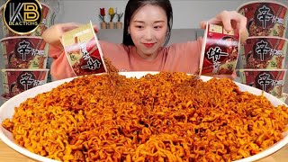 Noodles eating challenge Yummy noodles eating AmiAmiuo5do [upl. by Htebizile206]