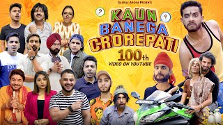 KAUN BANEGA CROREPATI  100th Video On Youtube  Gaurav Arora [upl. by Kcirrek376]