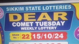 Nagaland Lottery Result Today 15 oct 24 at 6pm [upl. by Anastasius]