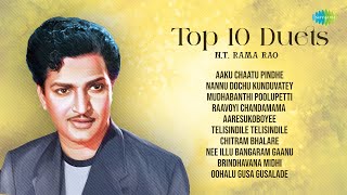 Top 10 Duets  NT Rama Rao  Aaku Chaatu Pindhe  Nannu Dochu Kunduvatey  Mudhabanthi Poolupetti [upl. by Ezirtaeb169]