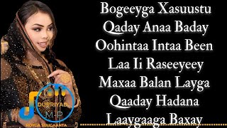 Rahma Hassan 2024  Hees Cusub quotMaxaad U Blocktay Ruuxdaquot Somali music Lyrics [upl. by Orodisi]