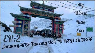 Tawang in January 2022  Tawang Bike Ride  Tawang Arunachal Pradesh  Tawang Snowfall 2022 [upl. by Hsiekal]