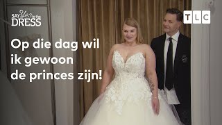 De jurk die ze omschrijft past gewoon niet binnen haar budget  Say Yes To The Dress Benelux [upl. by Irena]