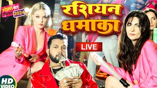 videosong नीलकमल सिंह नॉनस्टॉप गाना । Neelkamal Singh JUKEBOX  Bhojpuri Hit Song 2024 [upl. by Irina]