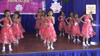 gujarati shala geet performance by shreyas vidyalaya surat [upl. by Seraphine71]