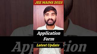 NTA Update✅ Rejected Application Form JEE Mains 2025 ⚠️  JEE Mains form filling 2025 jeemain2025 [upl. by Natsirt]