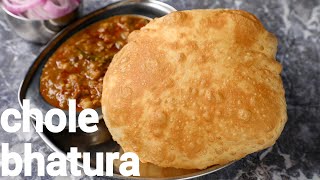 hotel style balloon shaped chole bhature recipe  with tips amp tricks  punjabi chana bhatura recipe [upl. by Romilda]