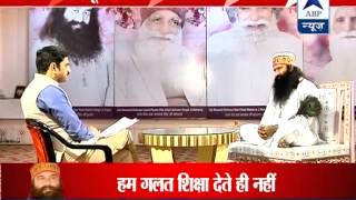 Watch full l Dera Sacha Sauda chief Baba Ram Rahim’s first ever TV interview [upl. by Calderon444]