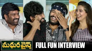 Madhura Wines Movie Team Funny Interview  Sunny Naveen  Sammohit Tumuluri  Allu Ramesh [upl. by Proudfoot]